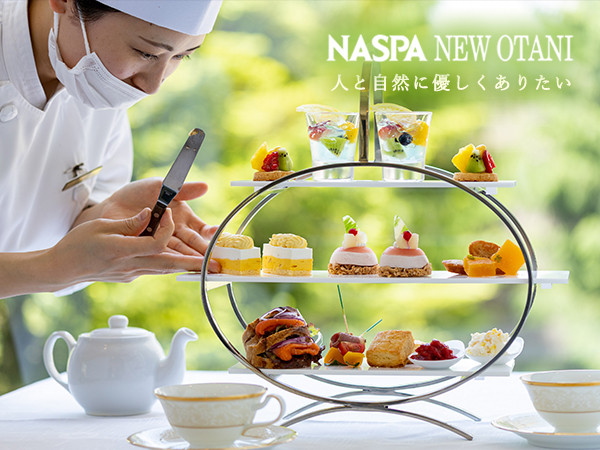 【調理師】西洋料理・日本料理・パティシエの求人画像１